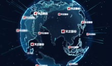 探秘天正工業(yè)“共享工廠”計劃 讓工業(yè)互聯(lián)網(wǎng)“飛”一會兒